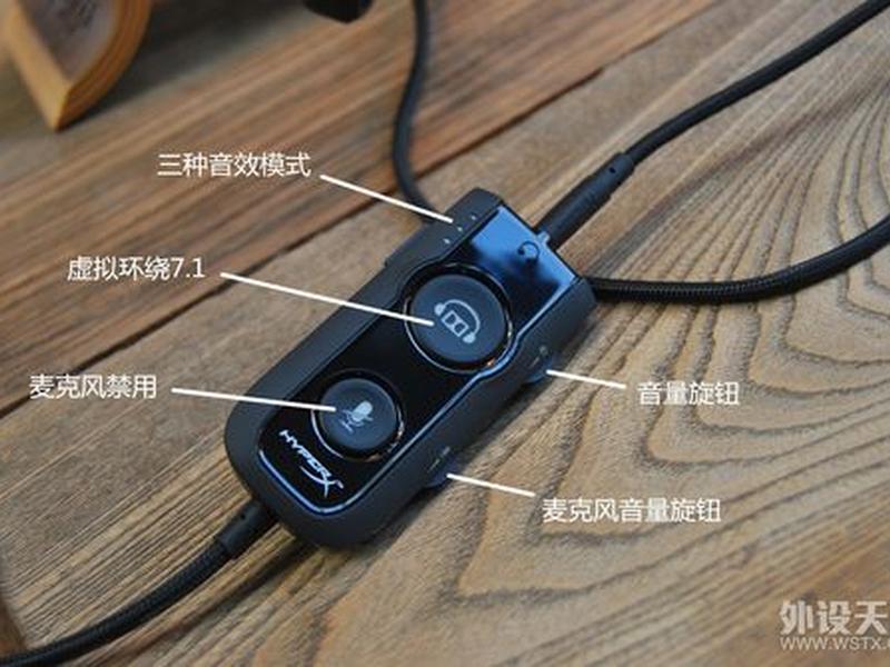 黑鹰s设置,黑鹰s怎么设置脚步声大 黑鹰s设置,黑鹰s怎么设置脚步声大