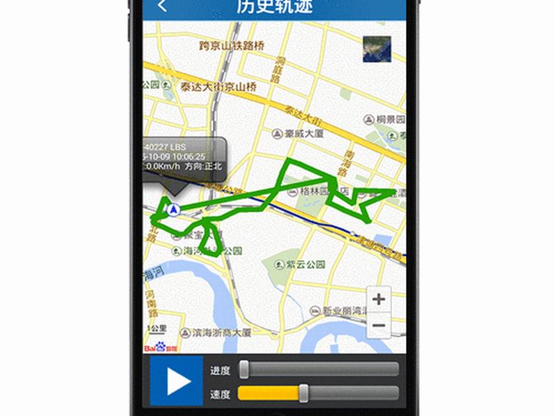 gps监控员试卷 - gps监控员目及答案 gps监控员试卷 - gps监控员目及答案
