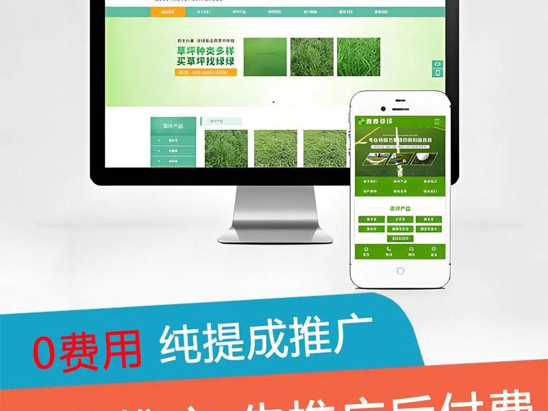 360免费建站教程视频;360免费建站教程视频在线观看 360免费建站教程视频;360免费建站教程视频在线观看