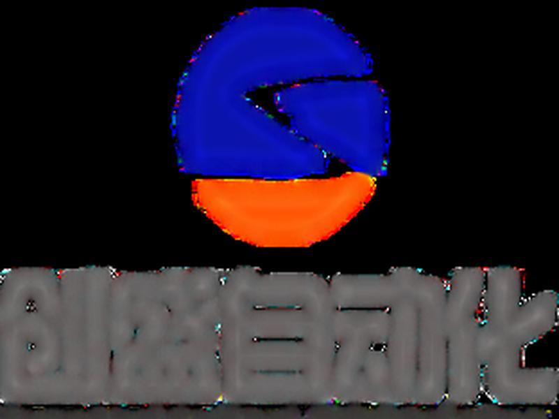 创盛网络科技有限公司，创盛网络科技有限公司电话