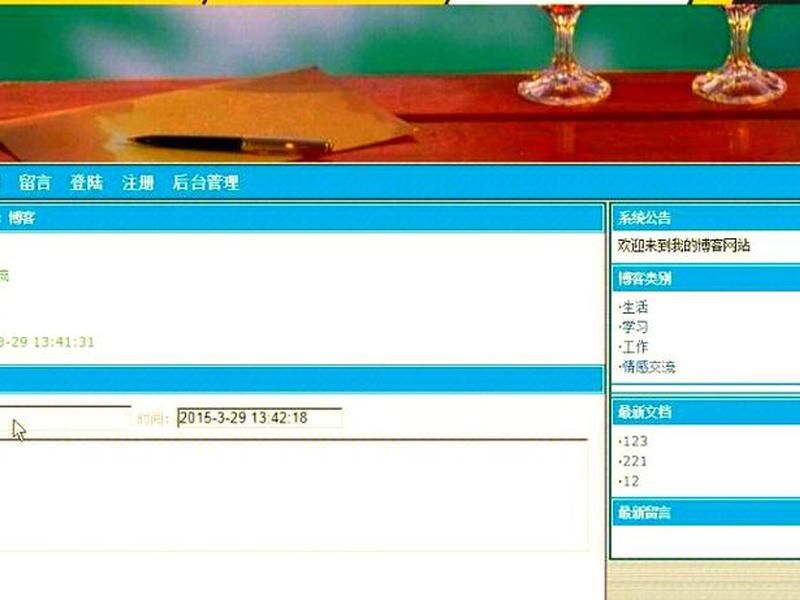 asp源代码怎么用 - asp源码怎么运行