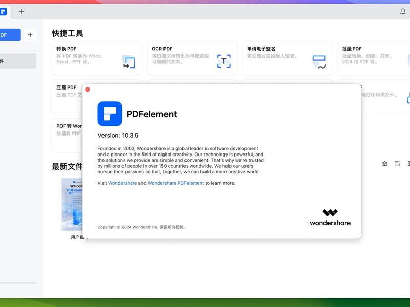 elementor编辑器教程,element 编辑器 elementor编辑器教程,element 编辑器