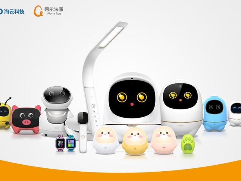 大淘网络科技股份有限公司 大淘网络科技股份有限公司电话 大淘网络科技股份有限公司 大淘网络科技股份有限公司电话