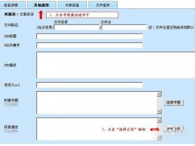 pageadmin开发教程；pageadmin使用教程