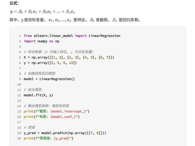 python建数据库方法 - python新建数据库 python建数据库方法 - python新建数据库