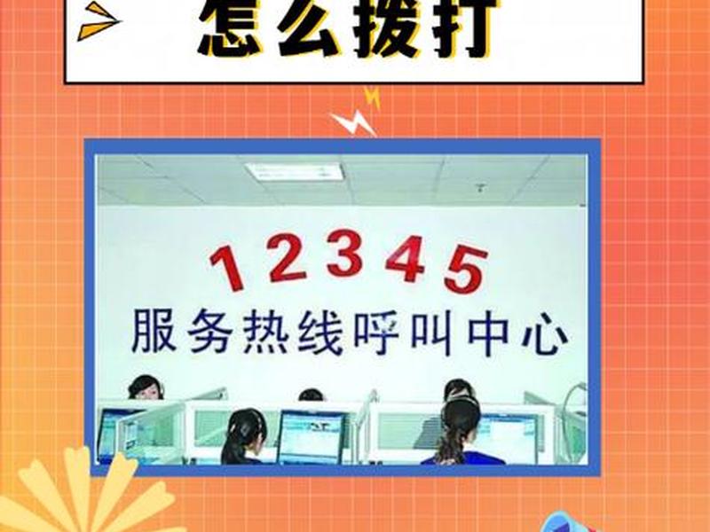 定西seo - 定西森马电话 定西seo - 定西森马电话