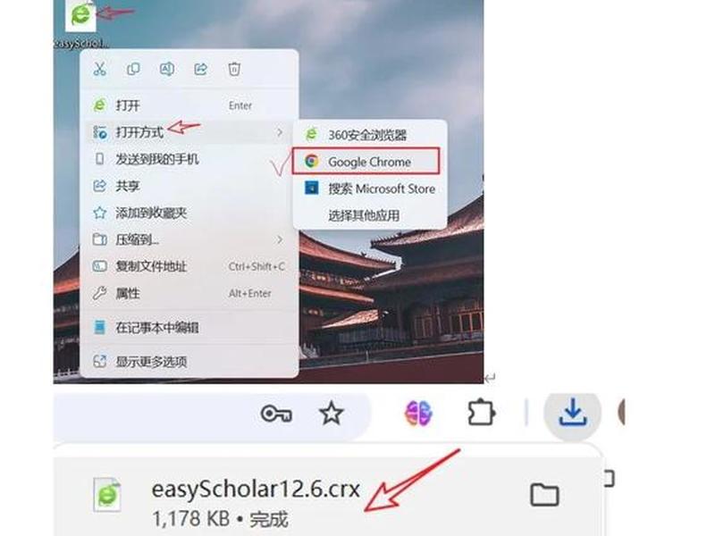 Google scholar怎么用 - google scholar怎么用 Google scholar怎么用 - google scholar怎么用