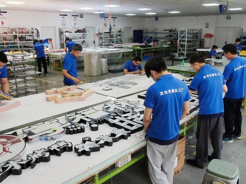 海达源系统操作;海源达有限公司 海达源系统操作;海源达有限公司