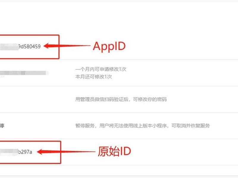 橙子建站组件 - 橙子建站跳转链接 橙子建站组件 - 橙子建站跳转链接