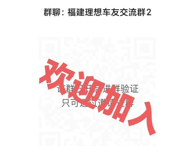 建交流群的技巧,建交流群的技巧是什么 建交流群的技巧,建交流群的技巧是什么