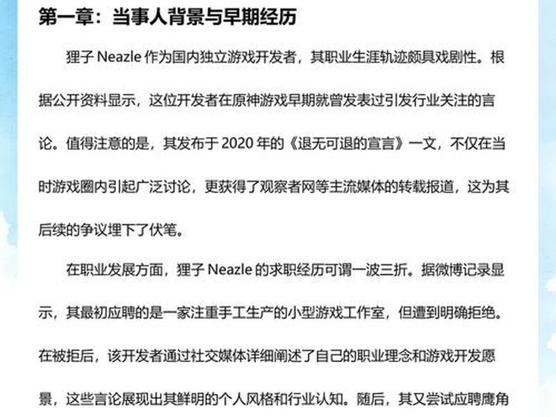 独立站ab站建站教程;独立站ab站建站教程图 独立站ab站建站教程;独立站ab站建站教程图