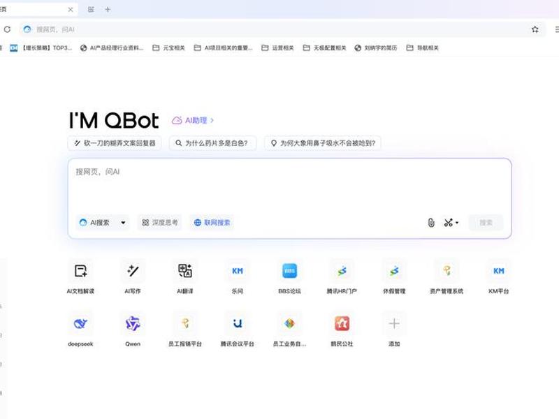 frontpage创建网站;frontpage新建网页 frontpage创建网站;frontpage新建网页