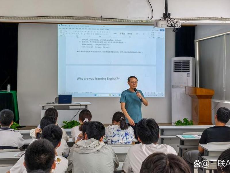 江苏外贸培训哪里学(江苏外贸培训哪里学的好) 江苏外贸培训哪里学(江苏外贸培训哪里学的好)