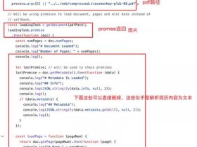 php源码如何用，php源码怎么用