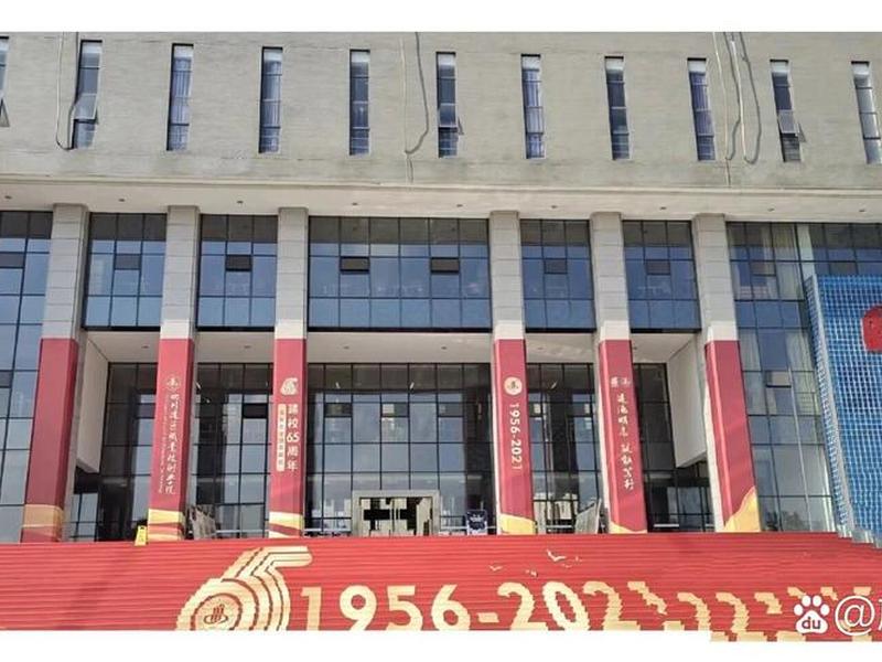 德阳建院门户网站(德阳建院门户网站首页) 德阳建院门户网站(德阳建院门户网站首页)