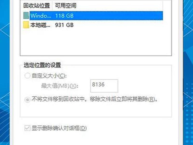 建站教程windows、window10iis建站