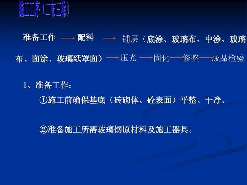 frp配置宝塔面板详细步骤(宝塔面板frp穿透) frp配置宝塔面板详细步骤(宝塔面板frp穿透)