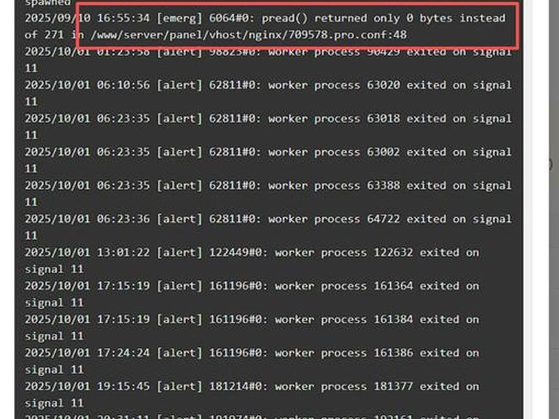 宝塔nginx管理工具,宝塔nginx配置文件 宝塔nginx管理工具,宝塔nginx配置文件