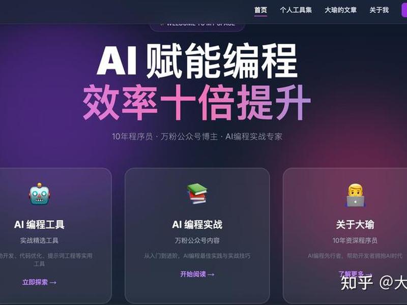 个人搭建网站步骤（个人搭建网站步骤是什么）