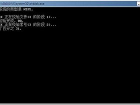 win10包存储库损坏修复工具3.0（win10包管理）
