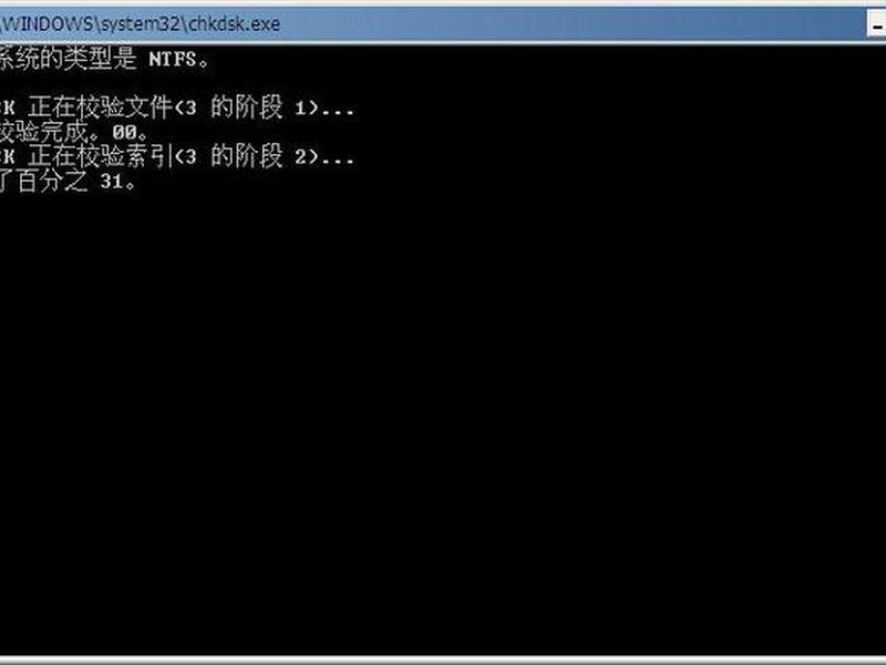 win10包存储库损坏修复工具3.0(win10包管理) win10包存储库损坏修复工具3.0(win10包管理)