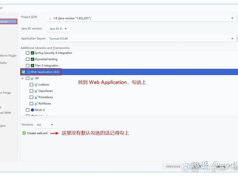 java创建项目步骤;怎样创建java项目 java创建项目步骤;怎样创建java项目