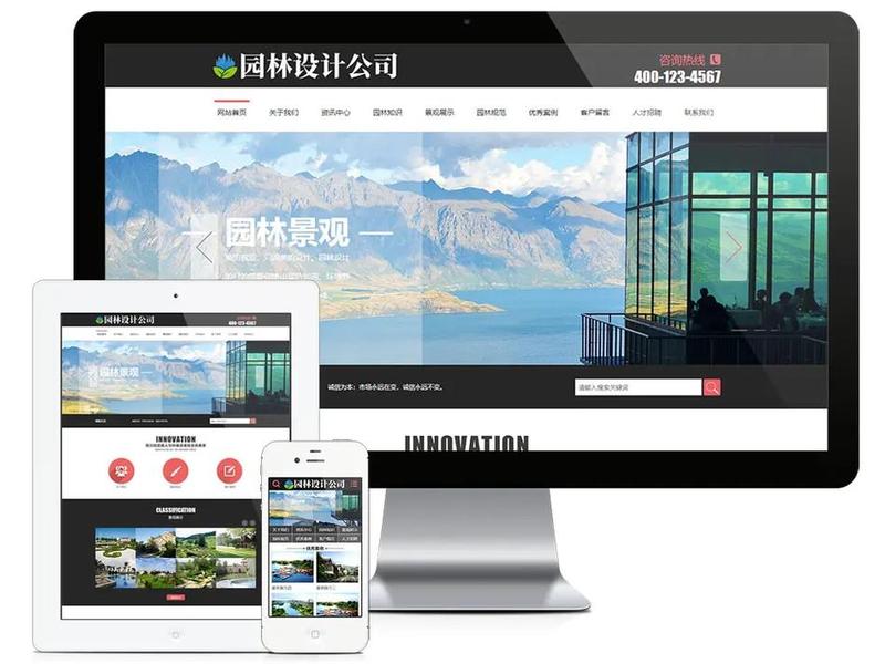 佛山网站搭建公司哪家好、佛山网站搭建公司哪家好一点
