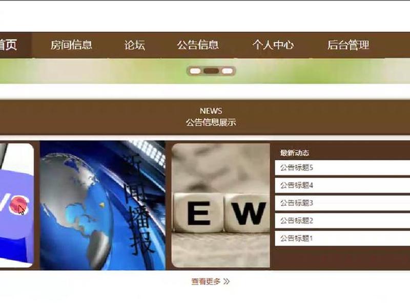 沧州网站建设手机百度、沧州网站建设推广 沧州网站建设手机百度、沧州网站建设推广