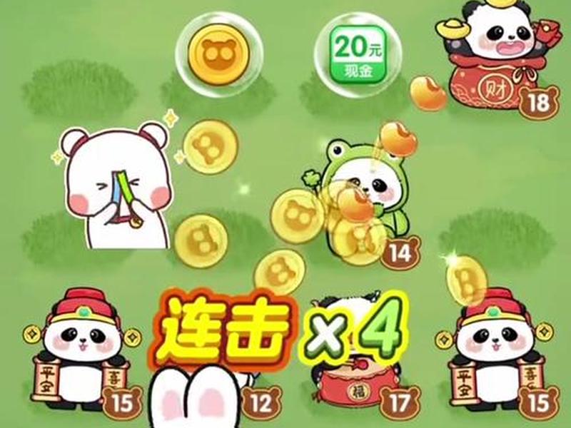 橙子赚钱;橙子赚钱游戏 橙子赚钱;橙子赚钱游戏