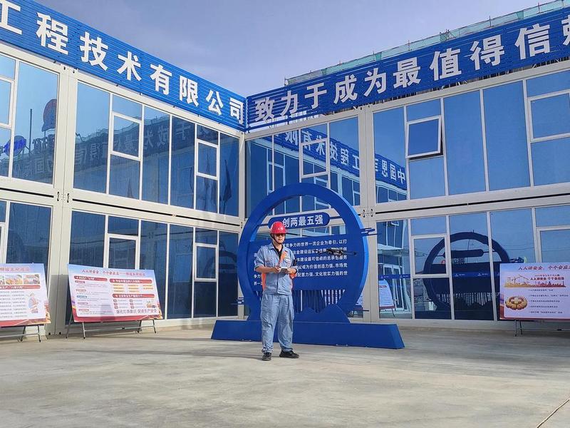 基建站是干什么的;基建站是干什么的部门 基建站是干什么的;基建站是干什么的部门
