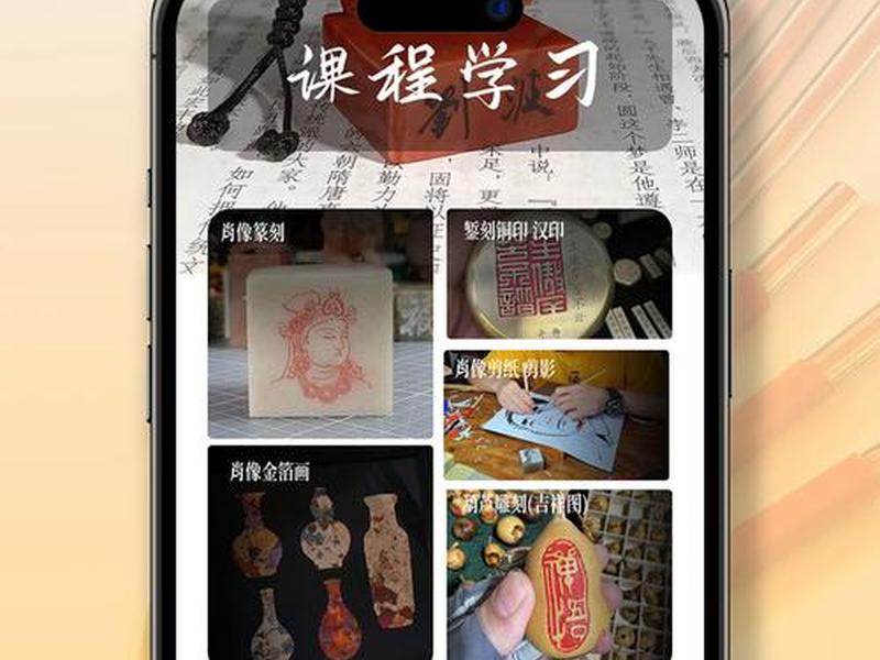 宝盒ap,宝盒app下载安装手机版 宝盒ap,宝盒app下载安装手机版