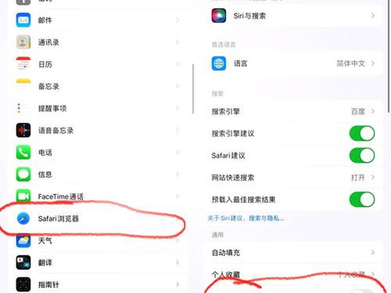 局域网服务器怎么取消自动登录;局域网服务器怎么取消自动登录设备 局域网服务器怎么取消自动登录;局域网服务器怎么取消自动登录设备