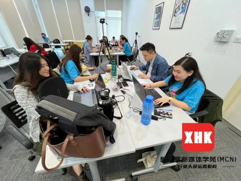 承德跨境电商运营培训(承德跨境电商运营培训学校) 承德跨境电商运营培训(承德跨境电商运营培训学校)