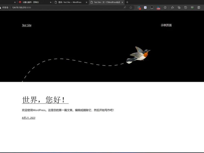 华为云速建站设计教程 - 华为云速建站设计教程pdf 华为云速建站设计教程 - 华为云速建站设计教程pdf