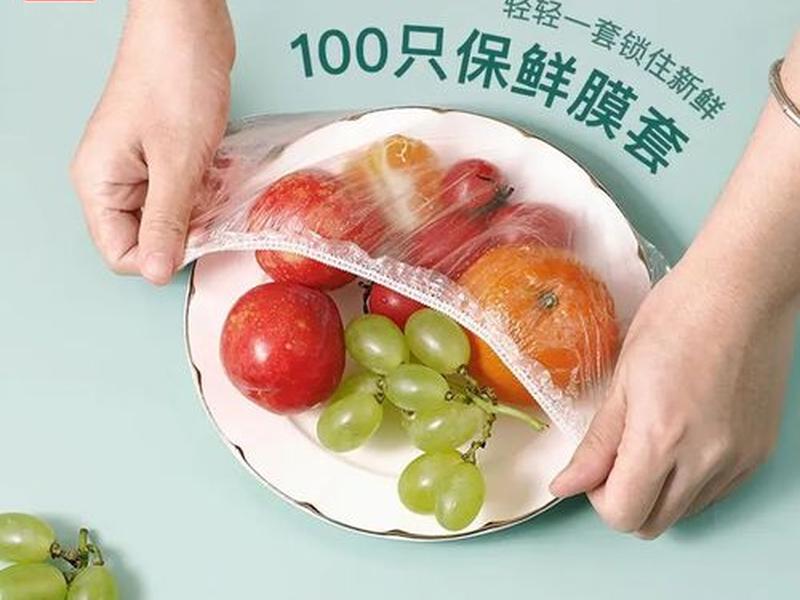 京推推是官方出的吗、京推推是怎么赚钱的