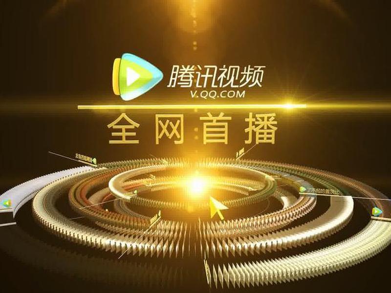 互联网视频模板；互联网视频模板图片