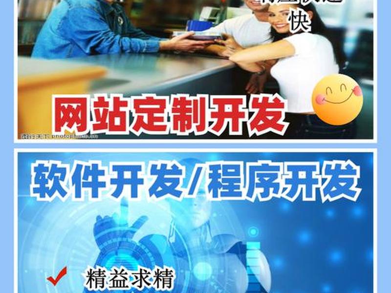 个人网站免费建站教程、个人网站免费建站教程视频 个人网站免费建站教程、个人网站免费建站教程视频