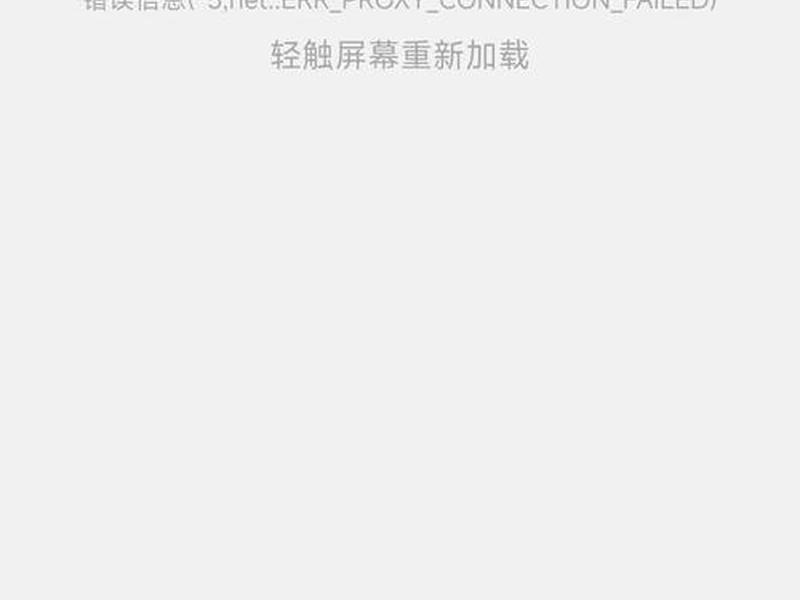 heroku ssh登录(heroku无法登录) heroku ssh登录(heroku无法登录)