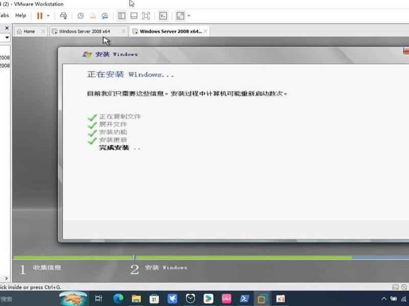 Server 2008怎么安装，windows server 2008 怎么安装