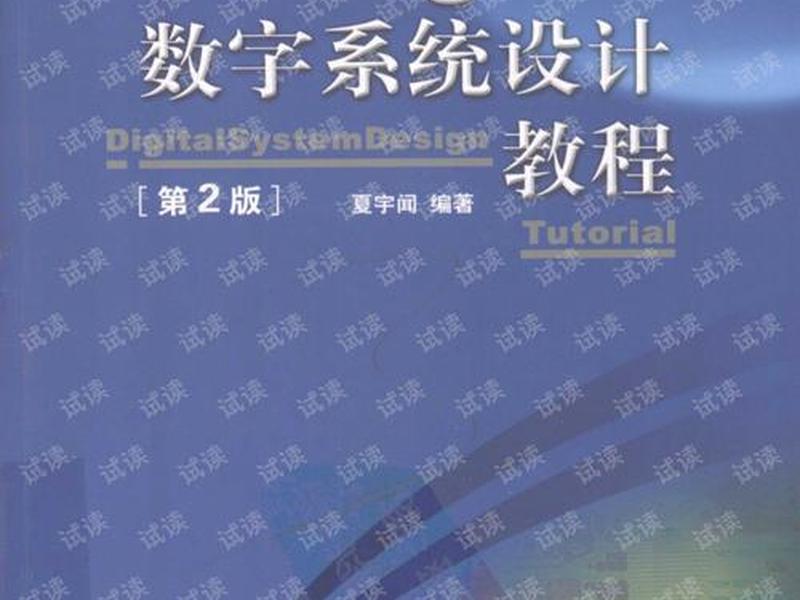 csdn使用方法(csdn使用教程) csdn使用方法(csdn使用教程)