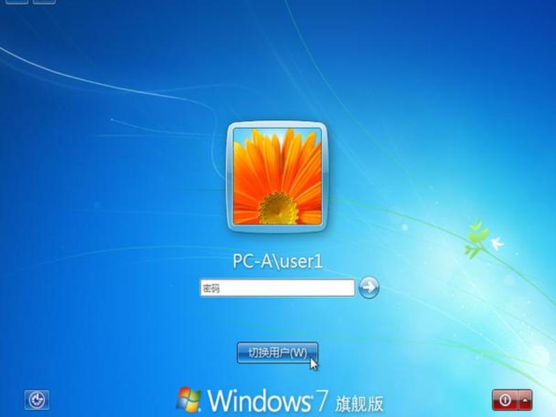 windows2012 server服务器操作系统，windows server 2012服务器
