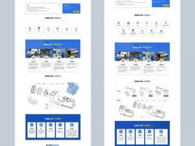基木鱼自建站教程 - 基木鱼建站系统