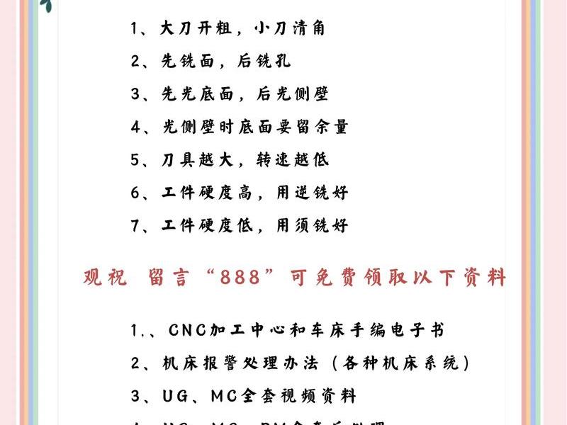 编程项目教程网站 编程项目教程网站有哪些 编程项目教程网站 编程项目教程网站有哪些