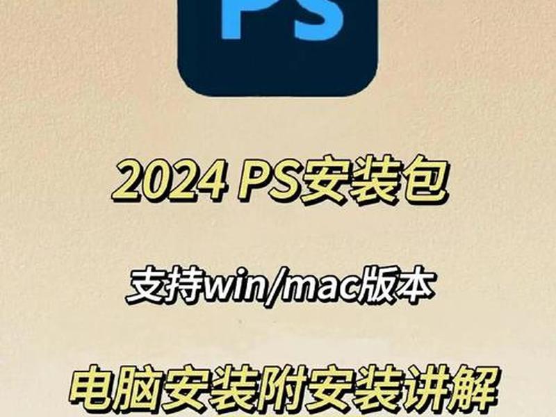 surface4.0软件怎么下载；微软surface怎么下载第三方软件