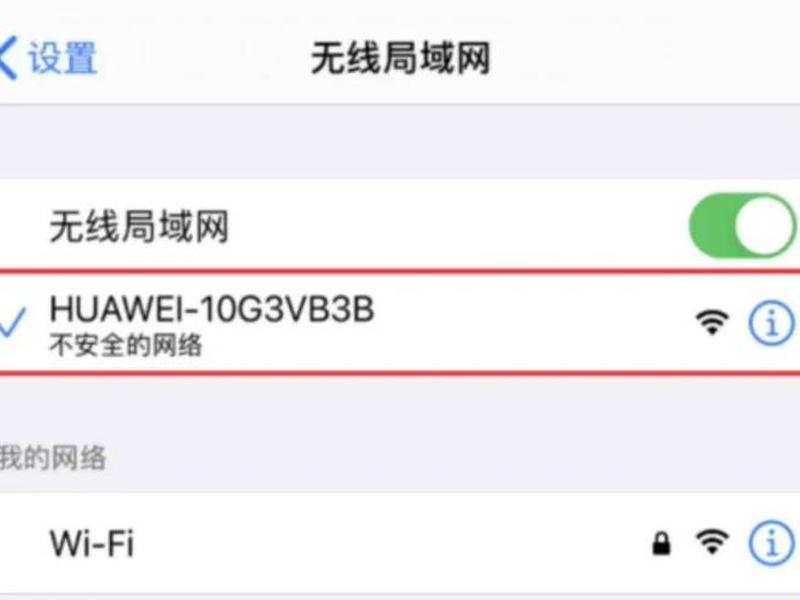 tp如何设置路由器网速更快、tp如何设置路由器网速更快一点 tp如何设置路由器网速更快、tp如何设置路由器网速更快一点