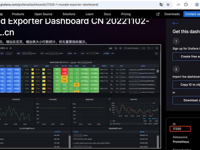 dw中搭建php连接mysql数据库(dreamweaver中php连接mysql) dw中搭建php连接mysql数据库(dreamweaver中php连接mysql)