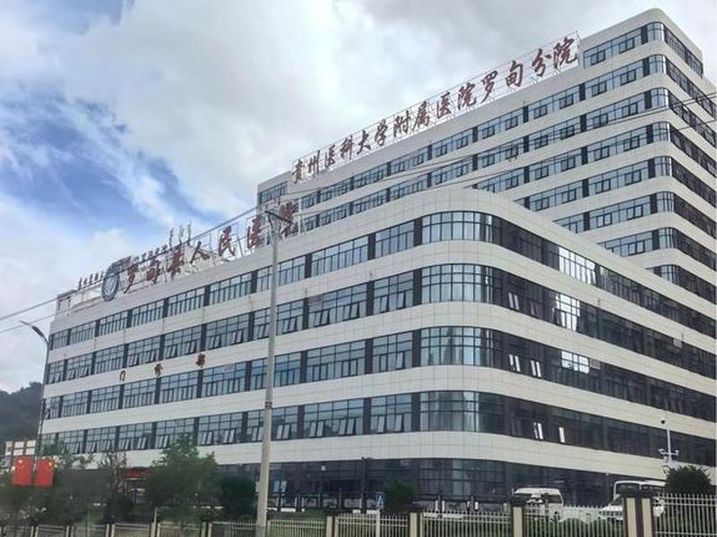 恒创科技官网 恒创科技官网电话
