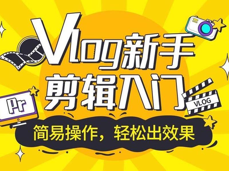 菜鸟课程视频教程 菜鸟课程视频教程免费 菜鸟课程视频教程 菜鸟课程视频教程免费