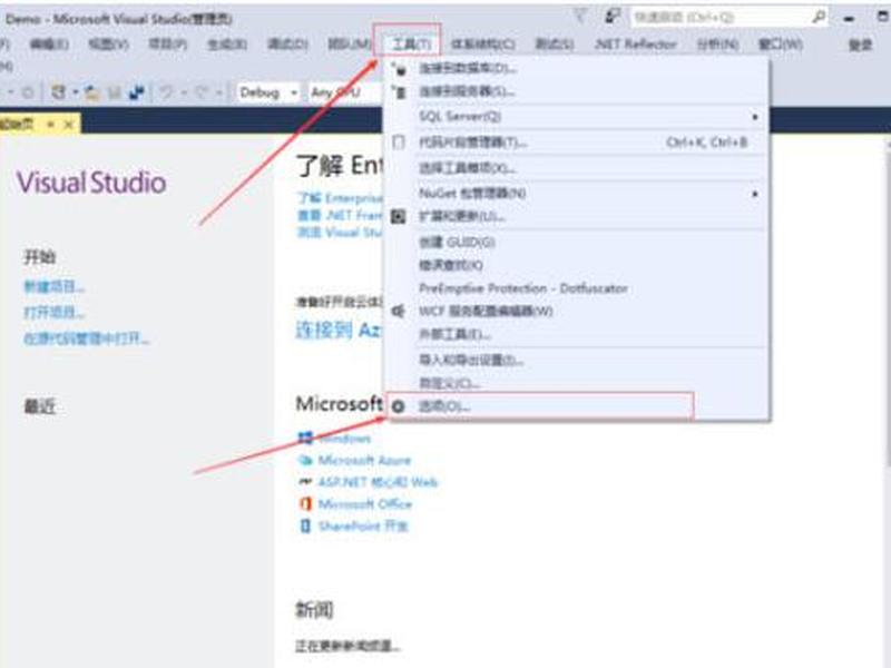 serv00教程 - serv-u15.2设置教程 serv00教程 - serv-u15.2设置教程