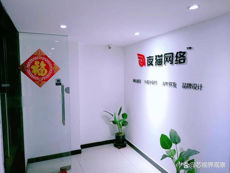 河南郑州建站公司、郑州专业建站公司 河南郑州建站公司、郑州专业建站公司